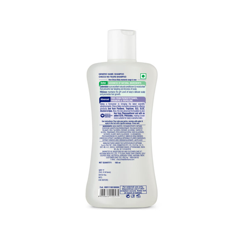 Baby Shampoo (100ml) image number null